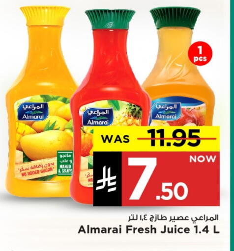 ALMARAI available at Mark & Save in KSA, Saudi Arabia, Saudi - Al Khobar
