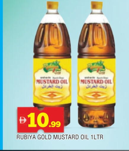 Mustard Oil available at AL MADINA in UAE - Sharjah / Ajman