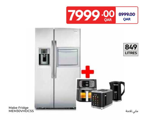 available at Carrefour in Qatar - Al-Shahaniya