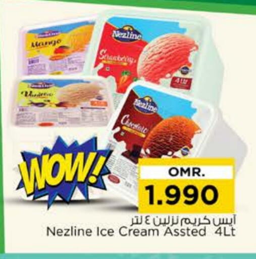 NEZLINE available at Nesto Hyper Market   in Oman - Muscat