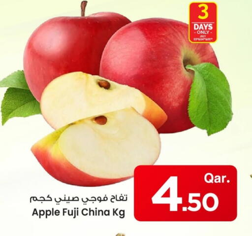 Apples from China available at Mark & Save  in Qatar - Al-Shahaniya