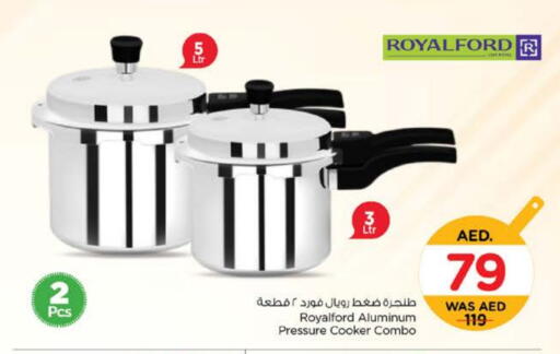 available at Nesto Hypermarket in UAE - Fujairah