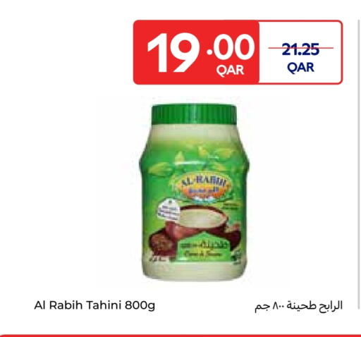 طحينة & حلاوة available at كارفور in قطر - الشمال