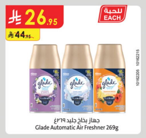 GLADE Air Freshner available at Danube in KSA, Saudi Arabia, Saudi - Unayzah
