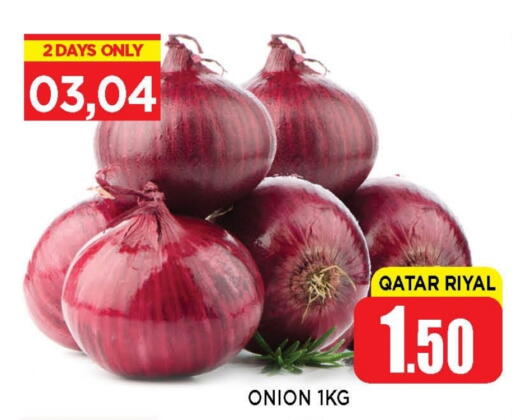 بصل from Qatar available at شوب اند سمايل هايبرماركت in قطر - الدوحة