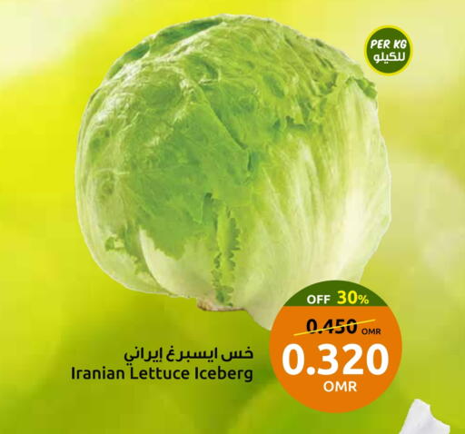 Lettuce from Iran available at Sultan Center  in Oman - Muscat
