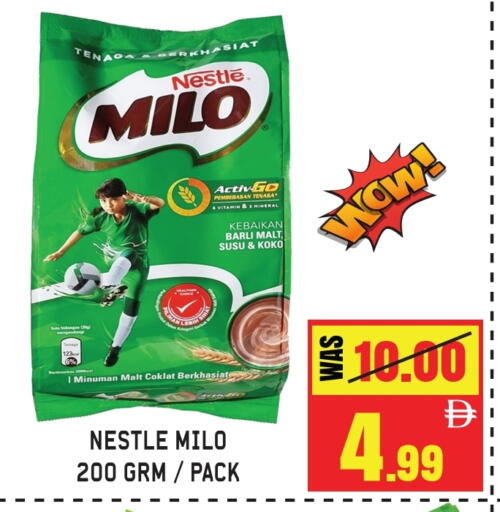 Powdered Drinks & Syrups in GIFT MART- Sharjah, UAE Offers - United Arab Emirates MILO available at GIFT MART- Sharjah in UAE - Sharjah / Ajman