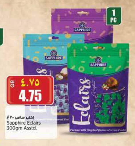 Chocolates & Candies in New Indian Supermarket, Qatar Offers - Qatar available at New Indian Supermarket in Qatar - Al-Shahaniya