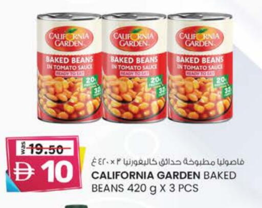 CALIFORNIA GARDEN Baked Beans available at Al Safa in UAE - Al Ain