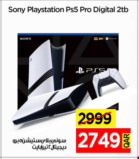SONY available at iCONNECT  in Qatar - Al Wakra