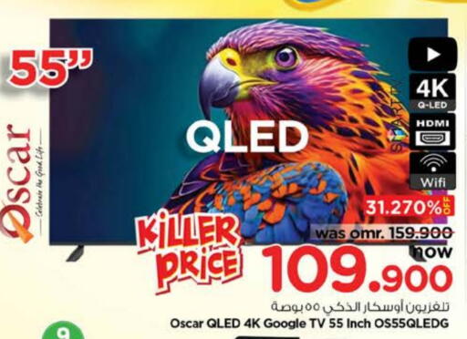 OSCAR QLED TV available at Nesto Hyper Market   in Oman - Sohar