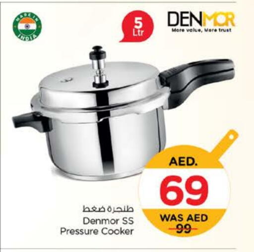 available at Nesto Hypermarket in UAE - Fujairah