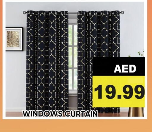 available at Leptis Hypermarket  in UAE - Ras al Khaimah