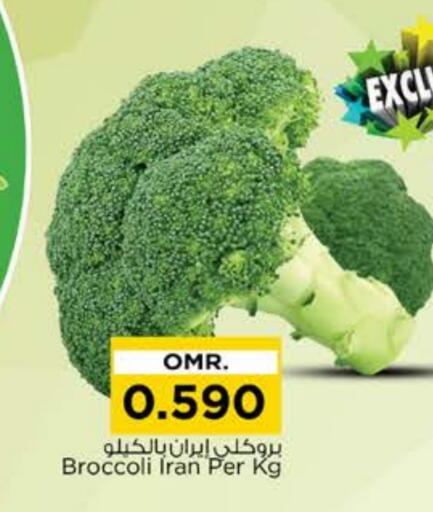 Broccoli from Iran available at Nesto Hyper Market   in Oman - Muscat