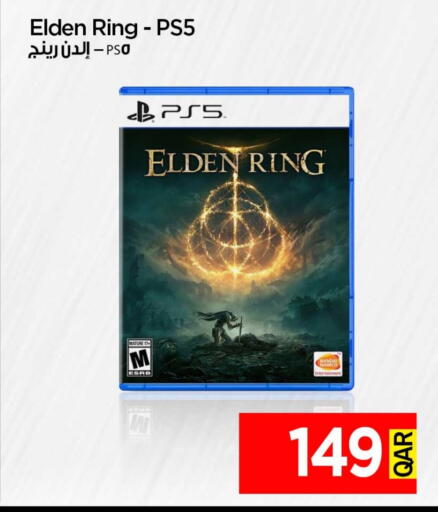 available at آي كونكت in قطر - الدوحة