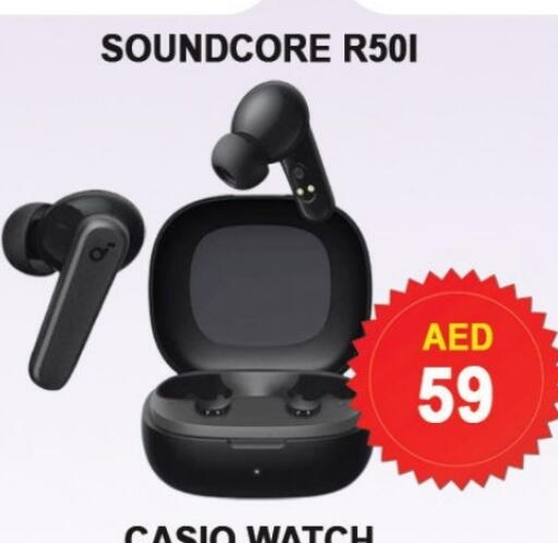 available at Leptis Hypermarket  in UAE - Ras al Khaimah
