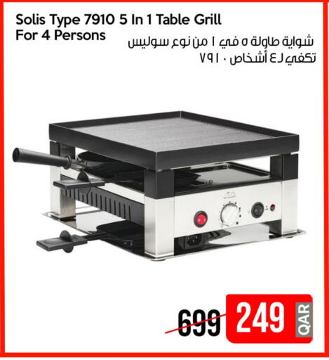 Furniture in iCONNECT , Qatar Offers - Qatar available at iCONNECT in Qatar - Al-Shahaniya