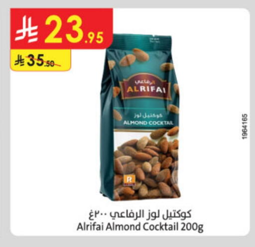 available at Danube in KSA, Saudi Arabia, Saudi - Jazan