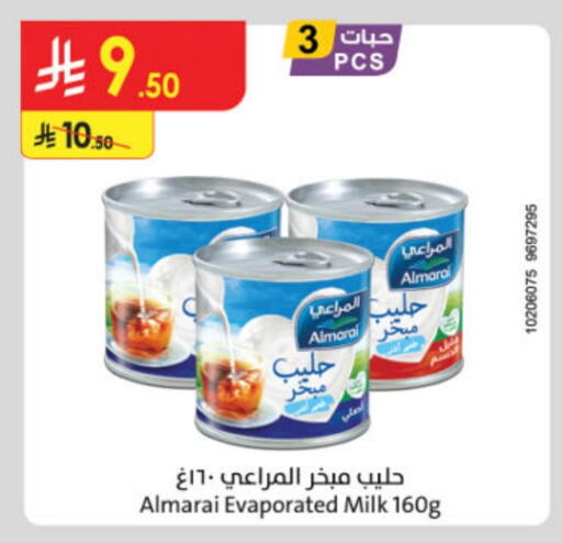 ALMARAI Evaporated Milk available at Danube in KSA, Saudi Arabia, Saudi - Jeddah