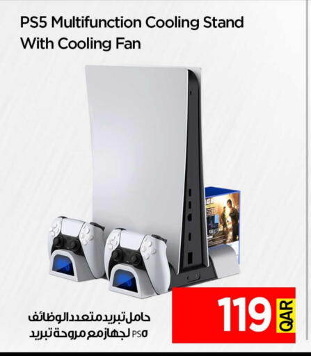 مروحة available at آي كونكت in قطر - الوكرة