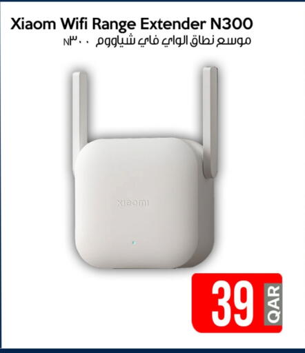 XIAOMI available at iCONNECT  in Qatar - Al Shamal