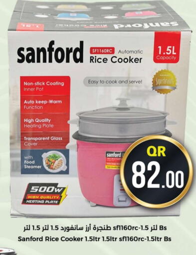 SANFORD Rice Cooker available at Ahla Mart in Qatar - Al Khor