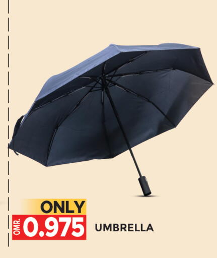 available at مركز هدايا التنين in عُمان - مسقط‎