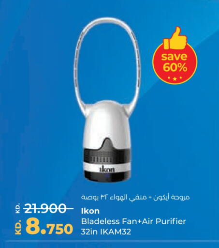 IKON Fan available at Lulu Hypermarket  in Kuwait - Kuwait City