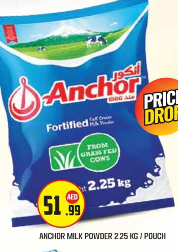 ANCHOR Milk Powder available at Baniyas Spike  in UAE - Abu Dhabi
