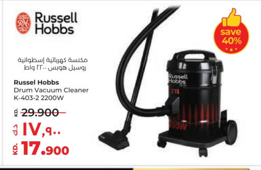 RUSSELL HOBBS Vacuum Cleaner available at Lulu Hypermarket  in Kuwait - Ahmadi Governorate