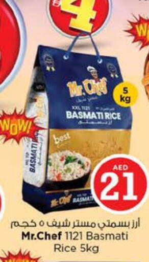 MR.CHEF Basmati / Biryani Rice available at Nesto Hypermarket in UAE - Abu Dhabi