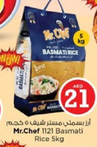 MR.CHEF Basmati / Biryani Rice available at Nesto Hypermarket in UAE - Sharjah / Ajman