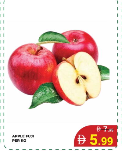 Apples available at Kerala Hypermarket in UAE - Ras al Khaimah