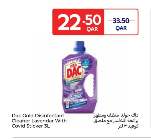 DAC Disinfectant available at Carrefour in Qatar - Al Wakra