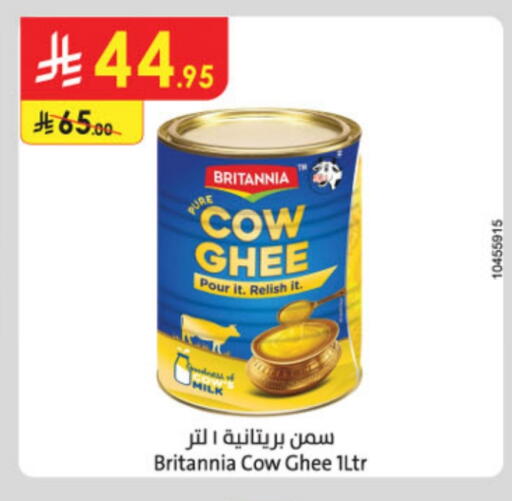 BRITANNIA Ghee available at Danube in KSA, Saudi Arabia, Saudi - Al Khobar