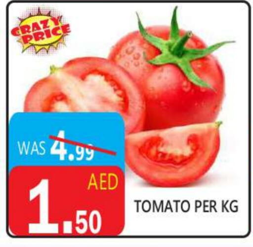 Tomato available at United Hypermarket in UAE - Dubai
