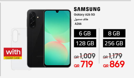 available at تكنو بلو in قطر - الضعاين