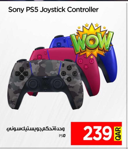 available at آي كونكت in قطر - الدوحة