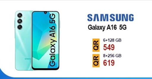SAMSUNG available at Cairo Phones in Qatar - Al Khor