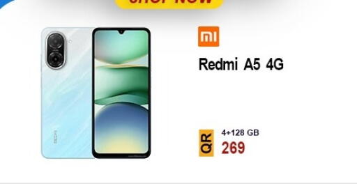لافا available at القاهرة للهواتف in قطر - الدوحة