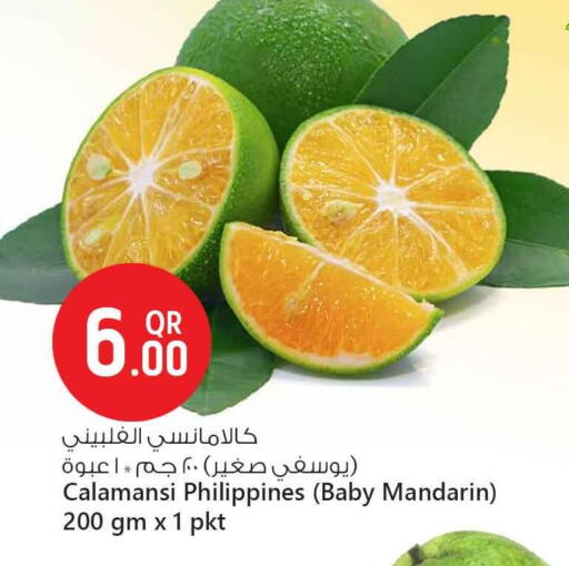 Fresh Fruits in Safari Hypermarket, Qatar Offers - Qatar Orange from Philippines available at Safari Hypermarket in Qatar - Al Shamal