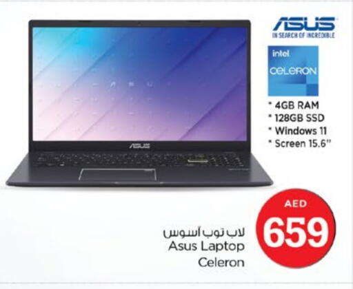 ASUS Laptop available at Nesto Hypermarket in UAE - Dubai