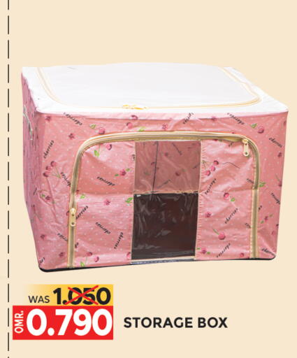 available at مركز هدايا التنين in عُمان - مسقط‎