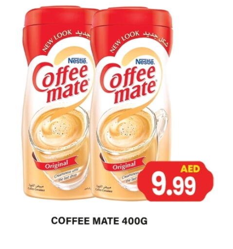 COFFEE-MATE available at Zain Mart Supermarket in UAE - Ras al Khaimah