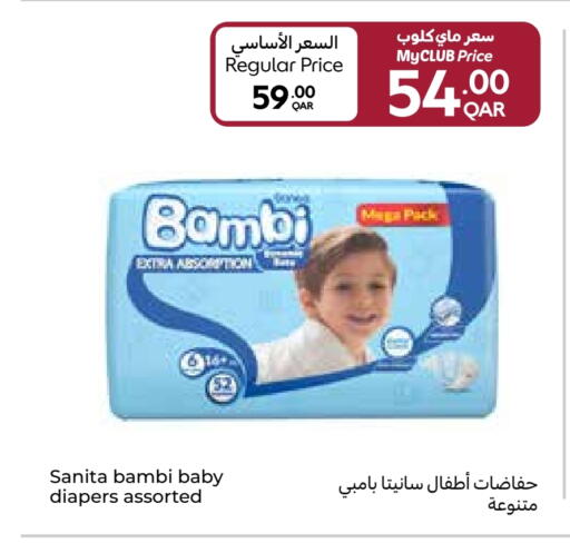 BAMBI available at Carrefour in Qatar - Umm Salal