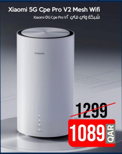 شاومي available at آي كونكت in قطر - الوكرة