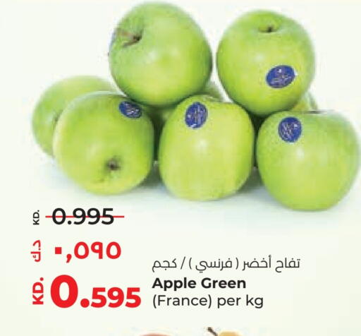 Apples from France available at Lulu Hypermarket  in Kuwait - Kuwait City