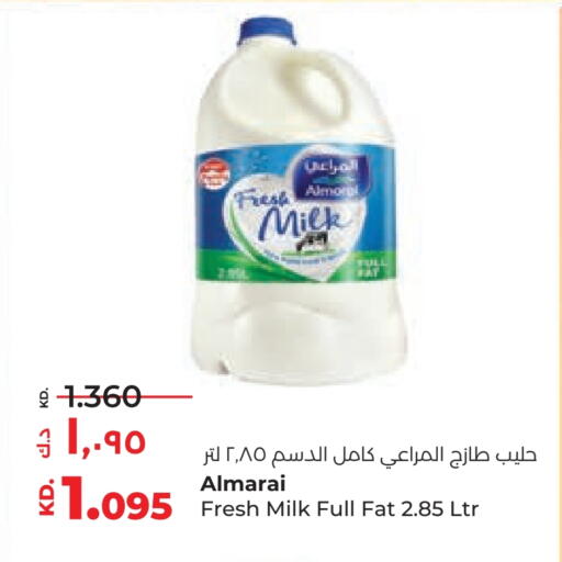 المراعي حليب طازج available at لولو هايبر ماركت in الكويت - مدينة الكويت