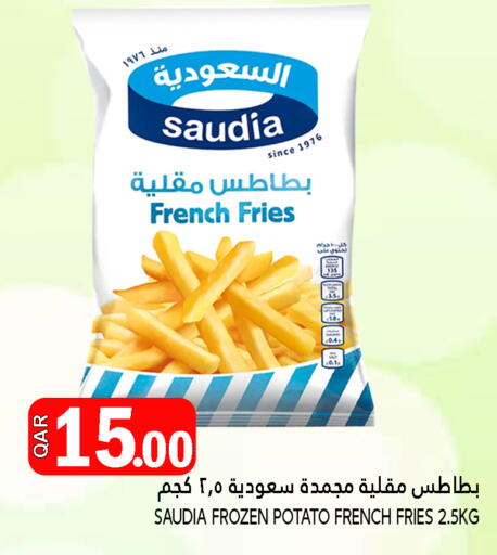 SAUDIA available at Food Palace Hypermarket in Qatar - Al Khor
