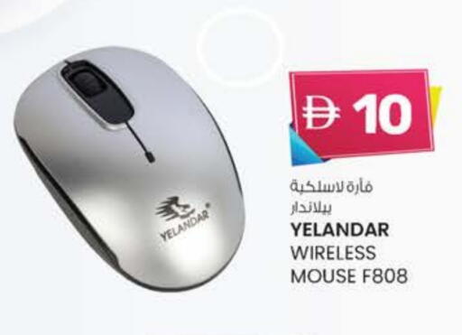 Keyboard / Mouse available at K M Trading  in UAE - Dubai